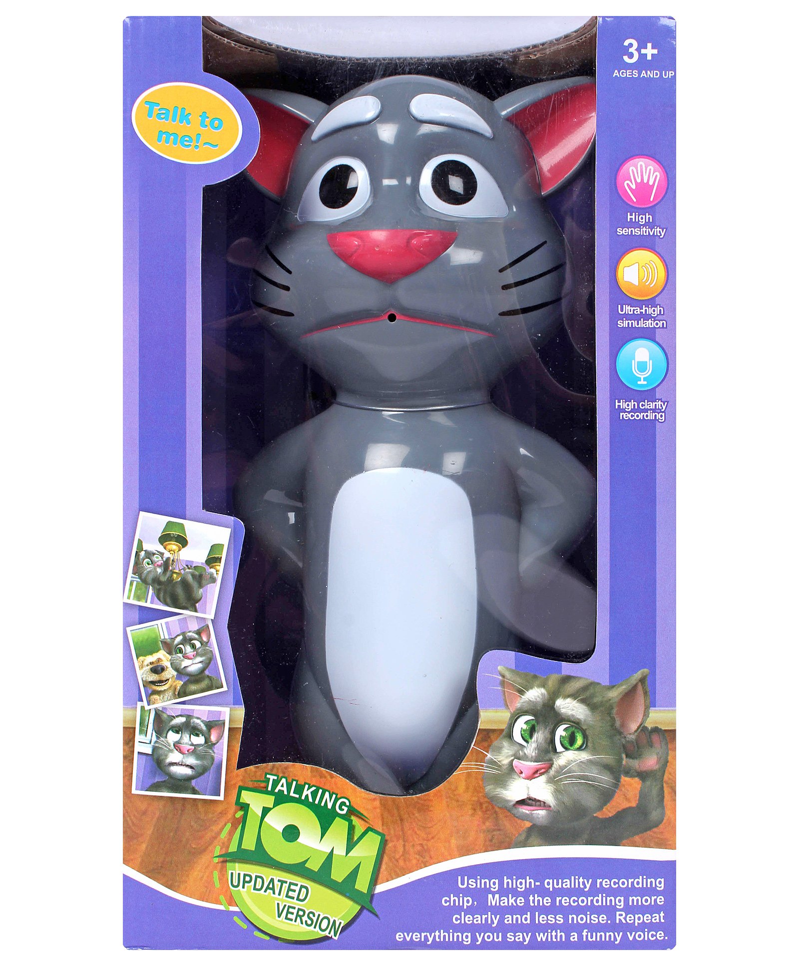 talking tom stuffed toy